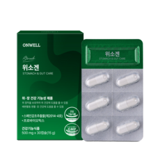 위소겐 위에좋은 스페인감초추출물 위건강 영양제 헬리코박터균 감양균, 1박스