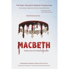 Macbeth (現代英譯本) 逐行翻譯, 詳見詳細資訊