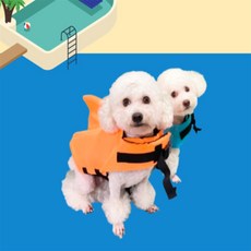 니즈플리 목줄연결 반려견안전조끼 반려견구명조끼 상어구명조끼 애견안전조끼 강아지구명조끼, XS 주황색