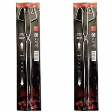 장작집게 화로 불판 바비큐용 강판 그릴 캠프파이어 조리 도구 숯불 야외 식기 바베 큐트, 본상품