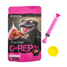 지렙 도마뱀 슈퍼푸드 무화과 주사기 밥그릇 증정, 50g, 1개