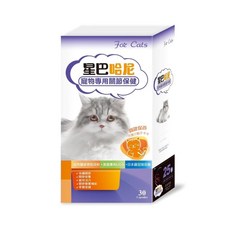 星巴哈尼 寵物專用關節保健 貓咪關節營養補充品 關節保護 骨質保健, 1個, 30顆
