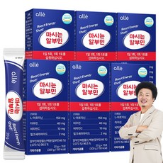 마시는 알부민 정품 100% 인증 HACCP 고함량 알레 영양제 15p, 6개, 300g