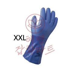 혜명마트 내화학 내유 3중 PVC 긴 장갑 XXL 반코팅장갑 절연장갑 용접장갑 베임방지장갑 절단방지장갑