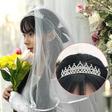 꿀이맘 웨딩 티아라 왕관머리띠 A 웨딩티아라