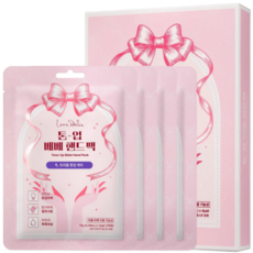 러브에델리스 톤 업 베베 핸드팩, 4개, 14g