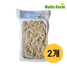 [루츠팜]베트남 냉동 재첩살 450gX2개 thit hen frozen clam meat 재첩국 조갯살 조개살, 2개, 450g