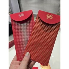 精緻燙金紅包袋 新年春節婚禮通用 紅色喜慶禮金袋 優質紙材 紋路設計, 1套