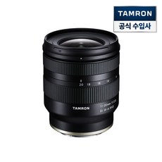 탐론 11-20mm F/2.8 Di III-A RXD B060 소니 E렌즈