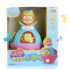 지아오 까꿍뽀로로 오뚝이 뽀로로뮤직박스 1살조카선물