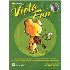 【學興書局】Viola Fun 簡單的中提琴曲集 附伴奏CD, Viola Fun (綠本), 1個
