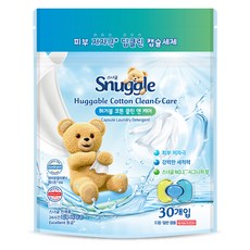 스너글 캡슐 세탁세제 허거블 코튼 클린 앤 케어 캡슐세제, 30개입, 3개