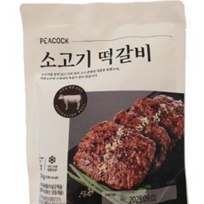피코크 소고기 떡갈비 320g(아이스박스배송), (매장정품) 피코크 소고기떡갈비 320g 209132, 1개