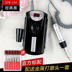 專業級 101美甲便攜式打磨機 30000轉迷你電動指甲拋光機 充電式筆式磨甲機 去死皮卸甲 送磨頭組合 美甲店專用, 1個, 經典黑