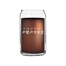 Miss良 玻璃易開罐杯 350ml, 1個, 加糖加倍快樂