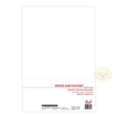 금순이네상점 마분지8절 20매 두꺼운종이8절