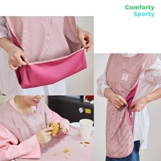 간병인 방수 앞치마 식사보조 멀티빕 (요양 환자용) 1개, 핑크