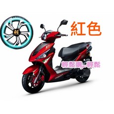 AEON 宏佳騰原廠車殼 整流罩 ES150 ES 紅色 車身蓋 擋風板 把手前蓋 下護蓋 後扶手 飾蓋 側護蓋, 15號.蜂巢式蓋(消光黑)(可超取)