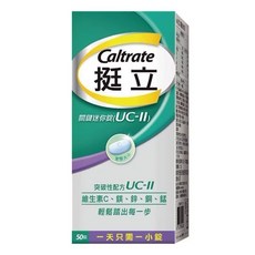 Caltrate 挺立 鈣強力錠, 1個
