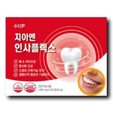 이가탄탄 하게 잇몸 내려앉음 치료 염증 붓고 피날때 하루한정 치아튼튼 치아엔 인사 플러스, 30개, 1정