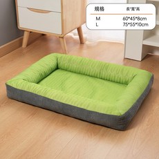 跨境爆款四季通用貓窩寵物窩加高護頸貓狗牀夏季貓窩防滑耐咬睡墊, 1個, M-60*45*8CM【建議20斤內犬貓】