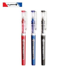 (모닝글로리) 프로 마하펜 0.38 chl+6292Pu, 본상품선택, 적, 본상품선택