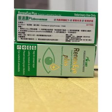 RenewEye 特效角膜潤濕凝膠, 1個