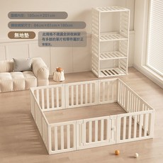 BABY HOME 兒童遊戲圍欄，可變收納架多功能防護欄, 180*201【可變收納架】【無地墊】:如圖所示