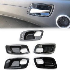 光澤碳纖紋印花款內門碗保護蓋 (5件組) 黏貼式ABS防刮 適用於15-21 Charger