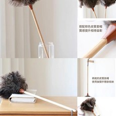 真鴕鳥毛撣子鋼琴清潔不掉毛高檔除塵掃密絨家用雞毛撣子除塵家用, 1個, (黑色長柄鴕羽撣):如圖