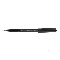 붓펜 XSESP15FA 1개입 펜드로잉용품