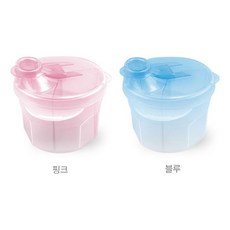 아기 분유케이스 3칸 소분통 밀폐용기 간식 보관함, 핑크, 1개