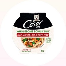 시저 홀썸볼 쇠닭당근보리콩 85g 강아지 습식 사료 애견 캔 소고기 영양 간식 커머스픽201