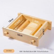 삼나무누룩발효기 우드박스 두부틀 사각 발효기 발효기용 모로부타 뚜껑 가정용 상자, A. 순두부박스18X18(우드)