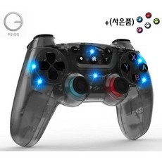 닌텐도 스위치 1 스위치 2 프로콘 호환 조이콘 호환 게임패드 컨트롤러 듀얼쇼크3 PC 모바일 게임 컨트롤러 레이싱휠 조이스틱 안티콘, ANTICON_002