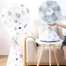 선풍기 방수커버 덮개 여름 용품 방수 막 보호 커버 쿨러 가전용품 에어컨 실 내기 냉, 1.해피하우스(S)