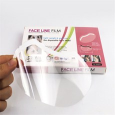 콩군하우스 페이스 가드 50p 미용소품