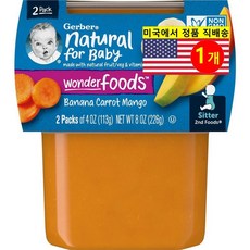 Gerber 유아용 2단계 이유식 오가닉 천연 곡물 과일 퓨레 2개입 226g 1개, 혼합맛(바나나+당근+망고)