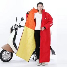 JoYouth 라이딩 오토바이 방한복 배달복 스즈끼복 보온 현장복 점프수트 방풍 우주복 방수, ., 레드180/3XL