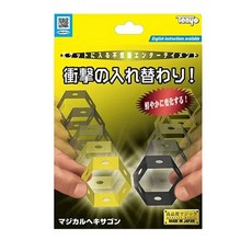 Tenyo Gimmicks 유리 컵 매직 벌집 무대 클로즈업 마법 착시 코미디 소품 트릭 액세서리, 1개