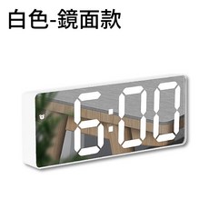 簡約LED電子鬧鐘 夜光數字時鐘 聲控智能鬧鐘, 白色鏡面