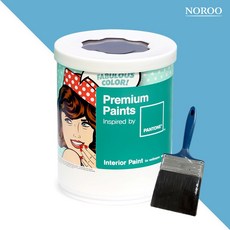 노루페인트 팬톤 내부용 실내벽면 저광 페인트 1L, 15-4421 Blue Grotto + 랜덤붓 1개, 1개