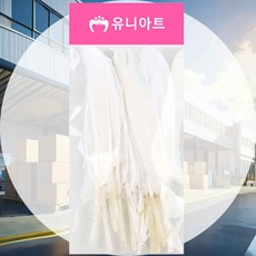 미니 새깃털 흰색 유아미술재료 미술교구 드림캐쳐깃털 수업준비물 마크라메 만들기재료