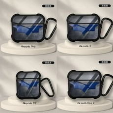 케이스 프린팅 실리콘 케이스, D., G. 추락 방지 실리콘07