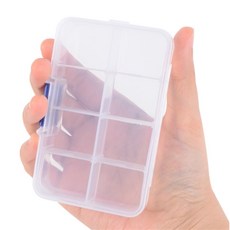악세사리보관함 휴대용약통 비즈케이스 8칸분할 다용도케이스