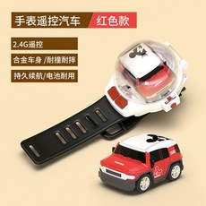 와치rc카 어린이rc카 초등 합금 원격 제어 무선조종 장난감 자동차, 빨간색 지프