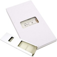 12013605 명함 거치대 케이스 꽂이 종이 재질 창이 있는 박스 3열 삽입 명함지갑 100개