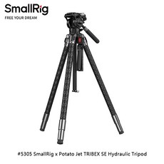 三重 大人氣 SmallRig x Potato Jet TRIBEX SE 5305 快速 液壓 三腳架, 1個