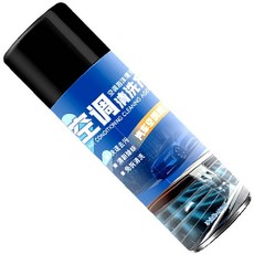 VOHAOCHAI 空調清潔劑 濃縮型冷氣清潔噴霧 免水洗 空調冷氣抗菌清潔劑蒸發器清洗劑 除異味, 1個, 450ml