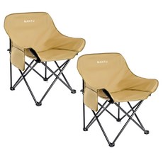 MANTU 휴대용 접이식 문라이트 캠핑 의자 수납백 포함, 카키, 2개
